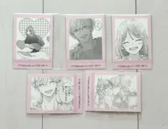 不可抗力のILOVEYOU ふからぶ ぱしゃこれ