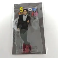 目黒蓮 アクリルスタンド Snow World 2023　SnowMan