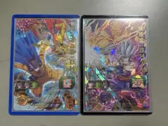ugm10-061 孫悟飯sh ugm10-067 ガンマ2号sh
