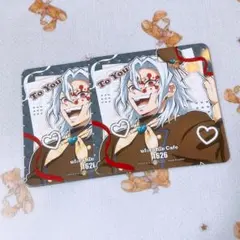 鬼滅の刃 バレンタイン&ホワイトデー 2026 コースター 宇髄天元