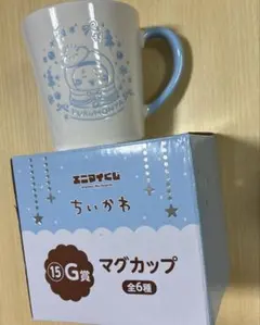 Item thumbnail for item e22952e5-7861-4890-938c-16451124d327