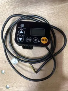 2025年最新】パナソニック自転車バッテリーの人気アイテム - メルカリ