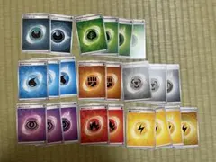 ポケモンカード エネルギーセット 23枚