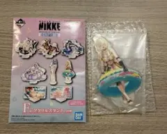 勝利の女神 NIKKE 一番くじ Chapter8 F賞　アクリルスタンド