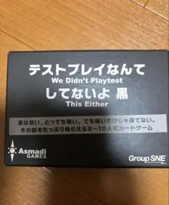 Item thumbnail for item 369f7147-0506-4f85-9a91-73db17b2825f