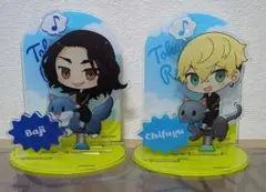 東京リベンジャーズ アクリルスタンド 場地圭介 松野千冬