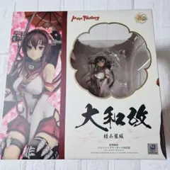 P*4様 PLUM ロウきゅーぶ！SS 袴田ひなた うさぎさんVer. 1/7未 - メルカリ