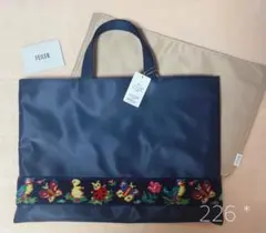 【新品未使用】フェイラー 学校フェイラー トートバッグ バッグインバッグセットのサムネイル