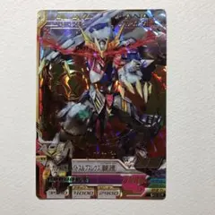 2026年最新】トライエイジの人気アイテム - メルカリ