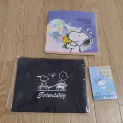 スヌーピー グッズセット ポーチ メモ ジッパーバッグ