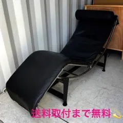 무료 설치!르 코르뷔지에 LC4 체이스 롱 블랙 체이스 리프로덕트 ✨