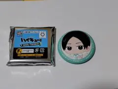 ハイキュー!!　タイトーくじ　缶バッジ　国見英