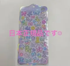 正規品　ボンボンドロップシール　ばるーんボンボン　サンリオ　うるちゅる　バルーン