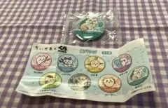 ちいかわ あのこ 缶バッジ くら寿司