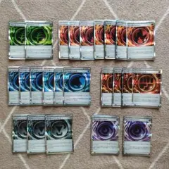 特殊エネルギー　24枚まとめ売り　ポケモンカード
