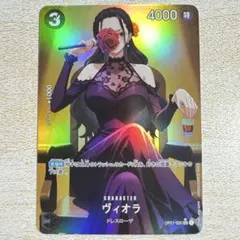 セクシーカード パラレル 895