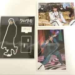 平野紫耀 アクスタ 公式写真 セット