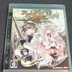 アガレスト戦記