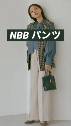 ハイウエストパンツ ワイドパンツ