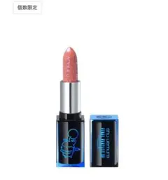 新品未使用 シュウウエムラ shu uemura FF14エーテルヌードのサムネイル