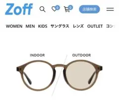 新品Zoff ボストン型サングラス/TREND(度なし調光レンズ搭載)