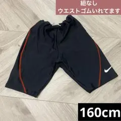 こうしろう様 リクエスト 2点 まとめ商品