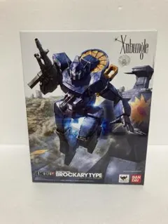 2025年最新】hi－metal r ザブングルの人気アイテム - メルカリ