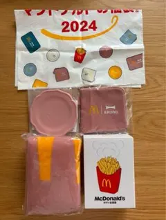 マクドナルド福袋