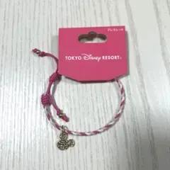 ディズニーランド グッズ ブレスレット