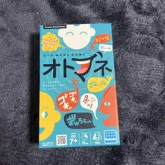 丸出だめ夫 オオサト P.Pカード 1束分　マイナーカード 丸出だめ夫 オオサト P.Pカード 1束分 マイナーカード - メルカリ