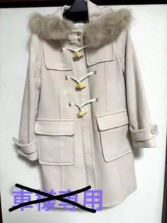 JILLSTUART ダッフルコートのサムネイル