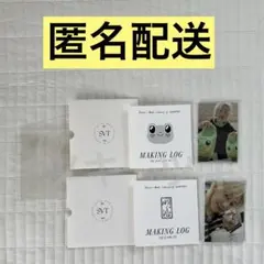 2026年最新】アーティストメイド ミンハオの人気アイテム - メルカリ