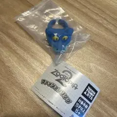 【即日発送】ズートピア2 ファッションリング