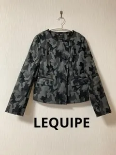 LEQUIPE レキップ　ノーカラージャケット　迷彩　カモフラのサムネイル