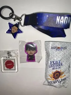 EXILE 三代目 小林直己 グッズまとめ売り