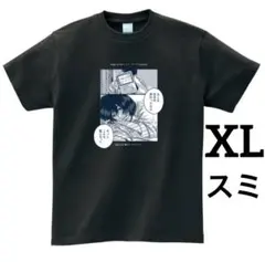 indigo la End×クリープハイプ Tシャツ ネイビー M - メルカリ