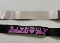 ふぁんとむらんど　銀テープ　ファントムシータ