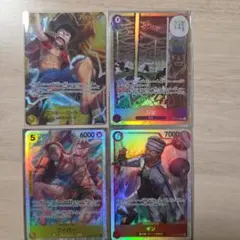 ワンピースカード神の島の冒険4枚セット　ルフィsec