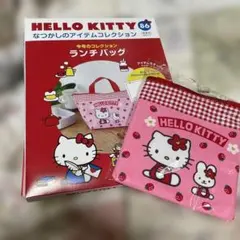 Item thumbnail for item d4e36c25-742e-4a09-aa2d-10a8284cab02