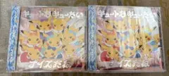 増田順一氏・景山将太氏コメント＆サイン入り オリジナルミニ色紙