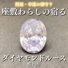2025年最新】人工精霊の人気アイテム - メルカリ