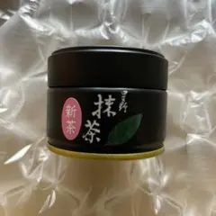 星野製茶園 抹茶 新茶 20g 2個セット - メルカリ