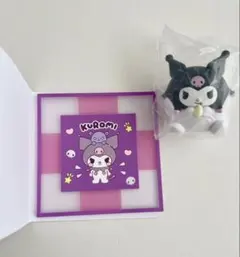 クロミ たべすぎまして… ガチャ クリアラバーコースター
