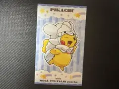2025年最新】ピカチュウ メガチルタリス ポンチョの人気アイテム