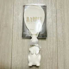 Rabbit Rice Spoon Francfranc うさぎ しゃもじのサムネイル
