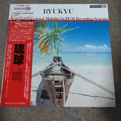 2026年最新】山屋清の人気アイテム - メルカリ