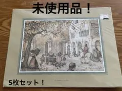 2026年最新】シャドーボックス プリント アントンピックの人気アイテム