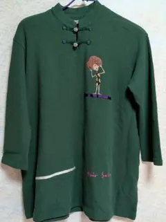 アルベロベロ　ニット長袖