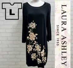★美品★ LAURA ASHLEY 花柄 長袖 ワンピース ブラック Lサイズ