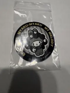 サンリオ　ミャクミャク　缶バッジ　マイメロ　モノクロ　大阪関西万博
